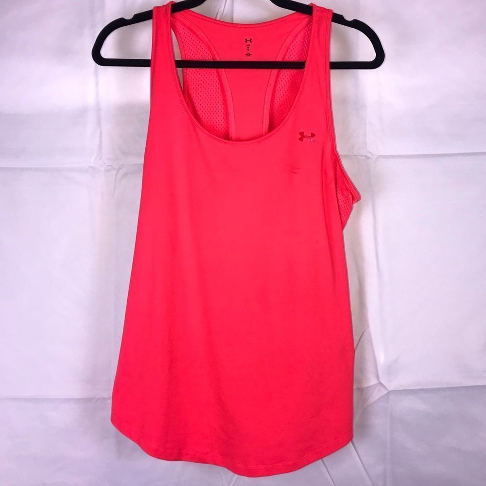 Under Armour Tank  